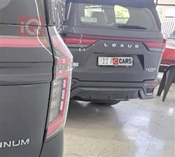 نيسان باترول